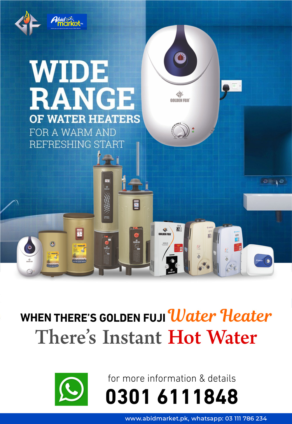 01--Abid-Market-Lahore-Golden-fuji-Electric-Water-Heater-DL-01-02