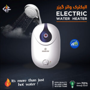 01--Abid-Market-Lahore-Golden-fuji-Electric-Water-Heater-DL-01
