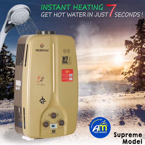 Abid-Market-Lahore-Golden-Fuji-Products-Instant-Water-Heater-DL-01