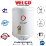 01-Abid-Market-Lahore-Products-Welco-Water-Heater-DL-01