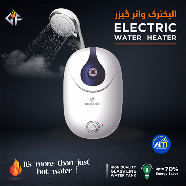 01-Abid-Market-Lahore-Products-Golden-fuji-Electric-Water-Heater-DL-01